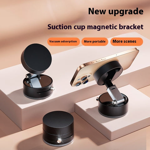SecureHold Pro: Foldable Magnetic Vacuum Car Phone Mount for Effortless Navigation